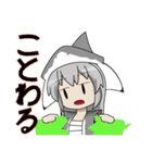 魚っ娘（さかなっこ）〜サメ編〜（個別スタンプ：10）
