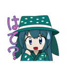 魚っ娘（さかなっこ）〜サメ編〜（個別スタンプ：11）
