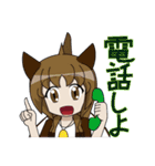 魚っ娘（さかなっこ）〜サメ編〜（個別スタンプ：12）