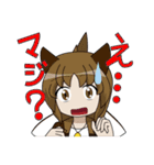 魚っ娘（さかなっこ）〜サメ編〜（個別スタンプ：16）