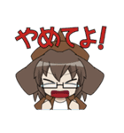 魚っ娘（さかなっこ）〜サメ編〜（個別スタンプ：17）