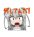 魚っ娘（さかなっこ）〜サメ編〜（個別スタンプ：18）