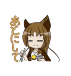 魚っ娘（さかなっこ）〜サメ編〜（個別スタンプ：20）