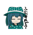 魚っ娘（さかなっこ）〜サメ編〜（個別スタンプ：27）