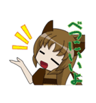 魚っ娘（さかなっこ）〜サメ編〜（個別スタンプ：28）