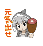魚っ娘（さかなっこ）〜サメ編〜（個別スタンプ：30）
