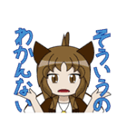 魚っ娘（さかなっこ）〜サメ編〜（個別スタンプ：32）