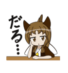 魚っ娘（さかなっこ）〜サメ編〜（個別スタンプ：36）