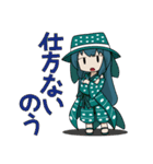 魚っ娘（さかなっこ）〜サメ編〜（個別スタンプ：39）