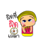 Seka.^^7（個別スタンプ：6）