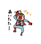 Do your best. Heroes（個別スタンプ：2）