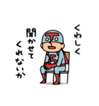 Do your best. Heroes（個別スタンプ：5）