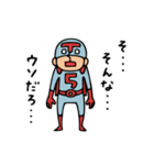 Do your best. Heroes（個別スタンプ：10）