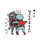 Do your best. Heroes（個別スタンプ：11）