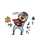 Do your best. Heroes（個別スタンプ：15）