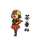 Do your best. Heroes（個別スタンプ：16）