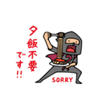 Do your best. Heroes（個別スタンプ：18）