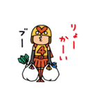 Do your best. Heroes（個別スタンプ：22）