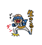 Do your best. Heroes（個別スタンプ：30）