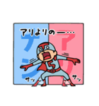 Do your best. Heroes（個別スタンプ：33）
