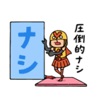 Do your best. Heroes（個別スタンプ：35）