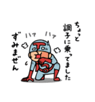 Do your best. Heroes（個別スタンプ：36）