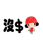 The little red girl 1（個別スタンプ：9）