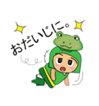 ToTo ^_^.11Love Frog.（個別スタンプ：8）