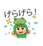 ToTo ^_^.11Love Frog.（個別スタンプ：10）