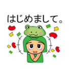 ToTo ^_^.11Love Frog.（個別スタンプ：12）