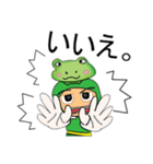 ToTo ^_^.11Love Frog.（個別スタンプ：16）