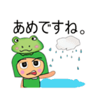 ToTo ^_^.11Love Frog.（個別スタンプ：17）