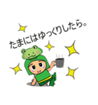 ToTo ^_^.11Love Frog.（個別スタンプ：19）