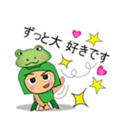 ToTo ^_^.11Love Frog.（個別スタンプ：23）