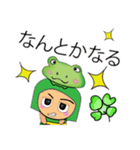 ToTo ^_^.11Love Frog.（個別スタンプ：27）