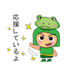 ToTo ^_^.11Love Frog.（個別スタンプ：28）