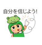 ToTo ^_^.11Love Frog.（個別スタンプ：29）