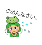 ToTo ^_^.11Love Frog.（個別スタンプ：34）