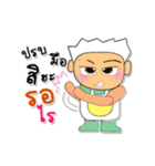 Ken Ho！！！3（個別スタンプ：6）