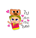 Seka.^^4Love Pig.（個別スタンプ：1）