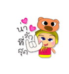 Seka.^^4Love Pig.（個別スタンプ：5）