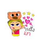 Seka.^^4Love Pig.（個別スタンプ：20）