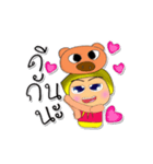 Seka.^^4Love Pig.（個別スタンプ：40）