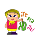 Seka.^^2（個別スタンプ：1）