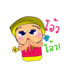 Seka.^^2（個別スタンプ：3）