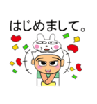 Ken Ho！！！11Love Ribbit.（個別スタンプ：11）