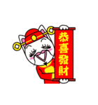 Funny Chinese New Year（個別スタンプ：5）