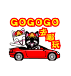 Funny Chinese New Year（個別スタンプ：12）