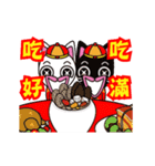 Funny Chinese New Year（個別スタンプ：15）