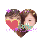 Hiro＆Shiho（個別スタンプ：8）